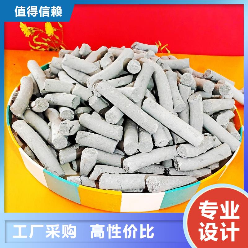 氢氧化钙氢氧化钙厂家质量看得见