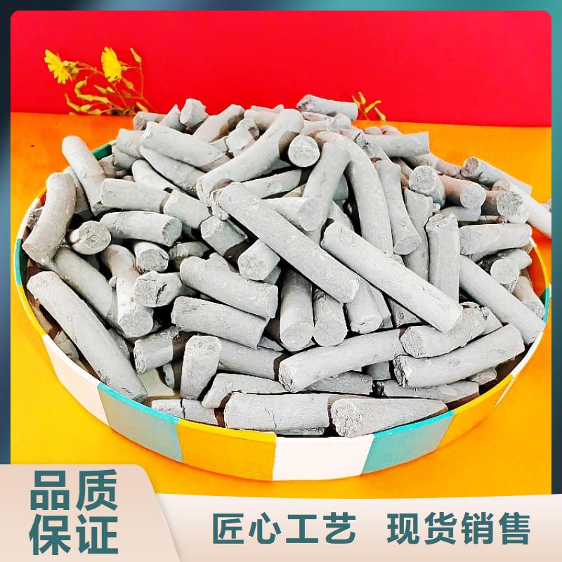  氢氧化钙N年专注
