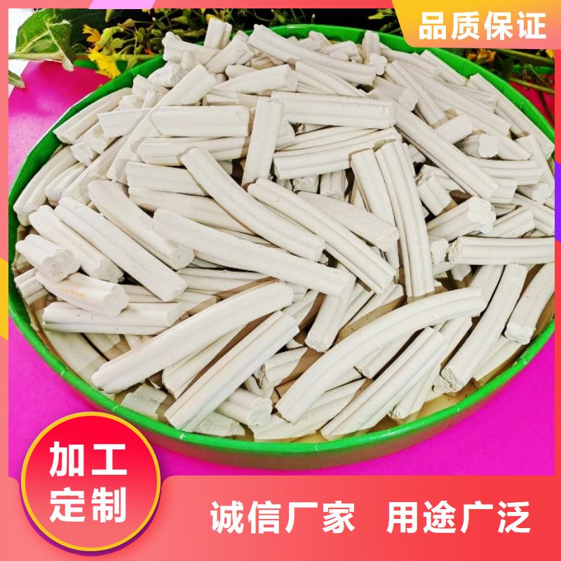 氢氧化钙【熟石灰氧化钙】严格把控每一处细节