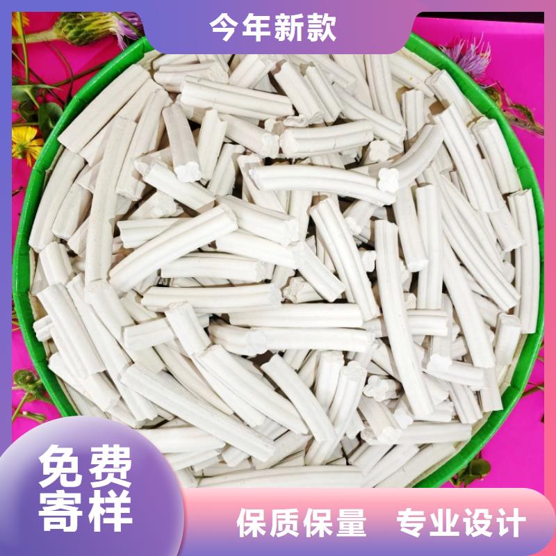白灰块厂家直销-价格实惠