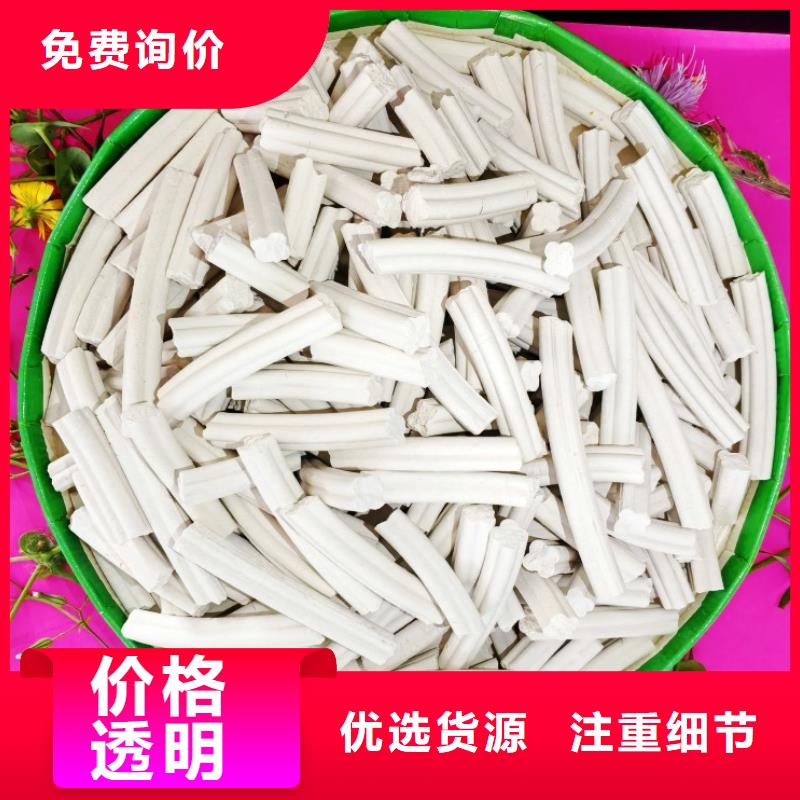  氢氧化钙全新升级品质保障