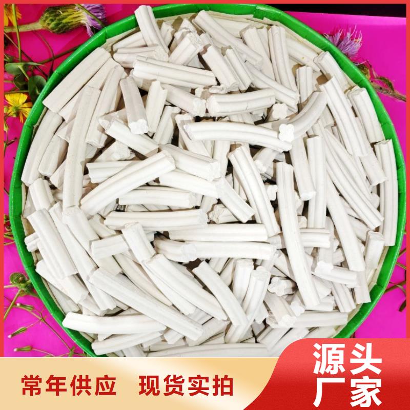 值得信赖的氢氧化钙公司