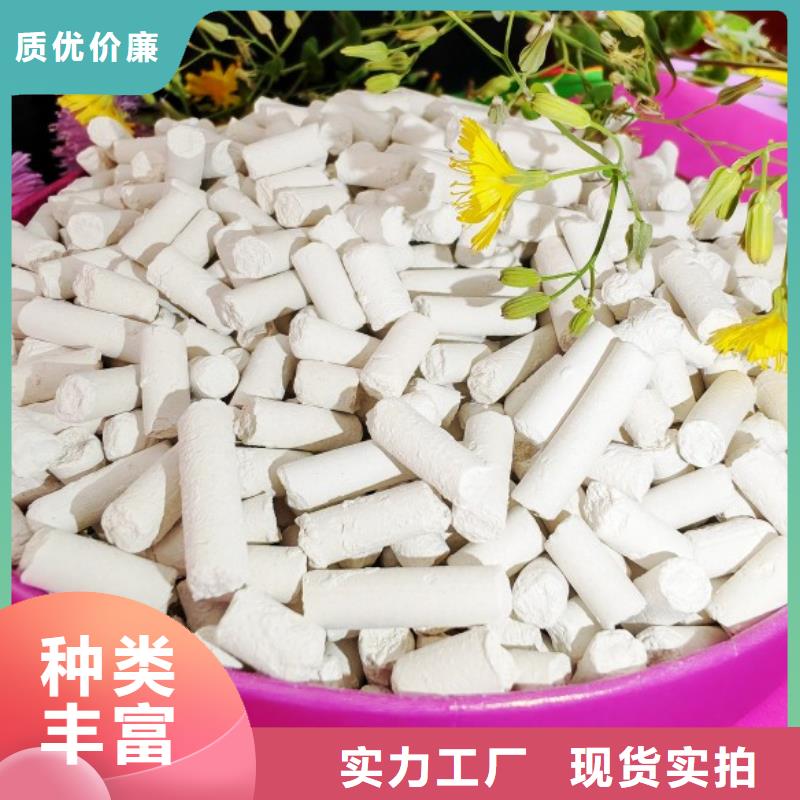 采购灰钙粉必看-厂家直销