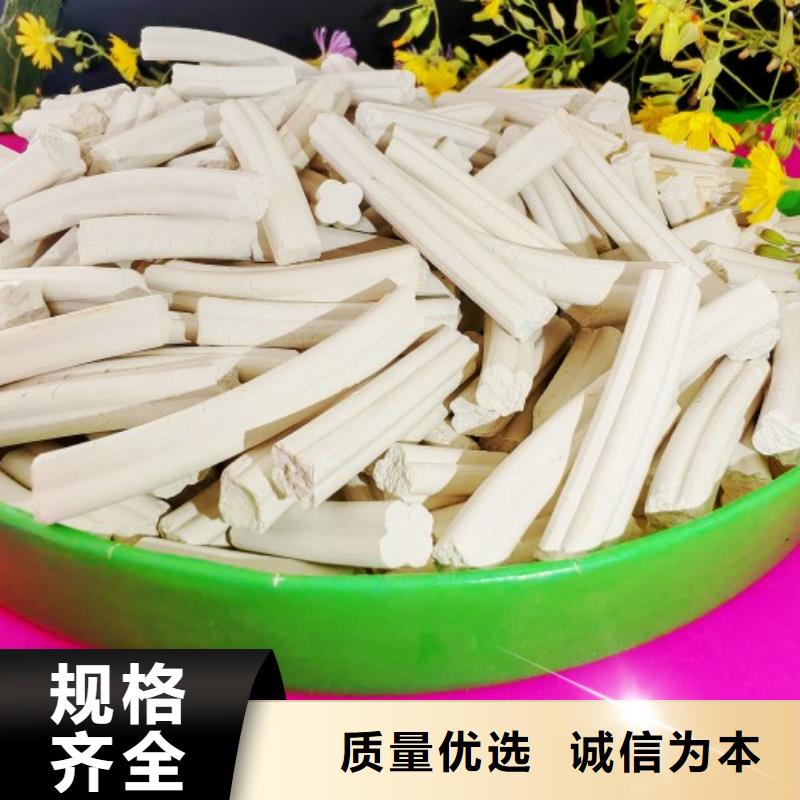氢氧化钙详细参数