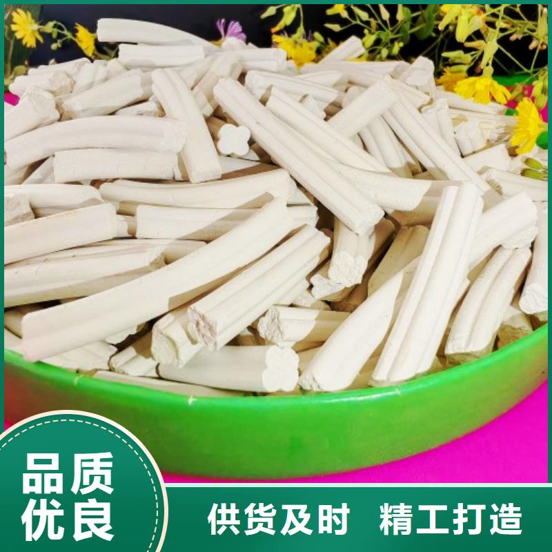 氢氧化钙氧化钙销售按需定制