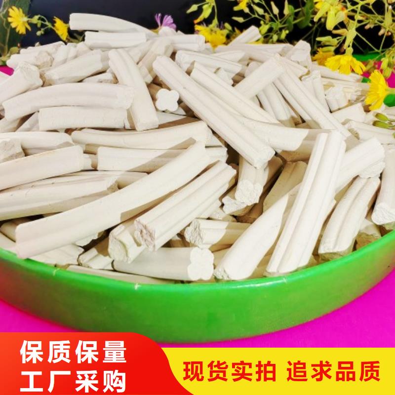 白灰块氧化钙厂家视频-白灰块氧化钙厂家|汕头市|濠江|潮南|阳江|佛山|东莞|湛江|江门|云浮