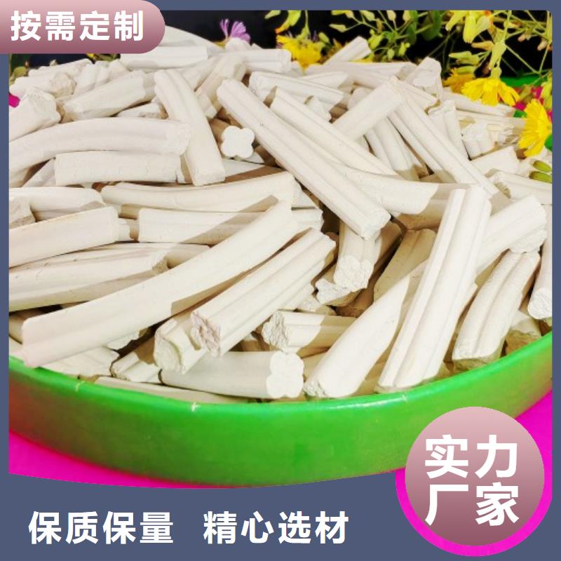 高活性石灰直供厂家