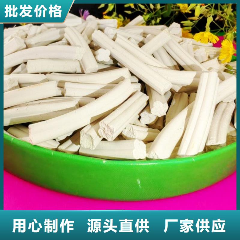 氢氧化钙【熟石灰氧化钙】严格把控每一处细节