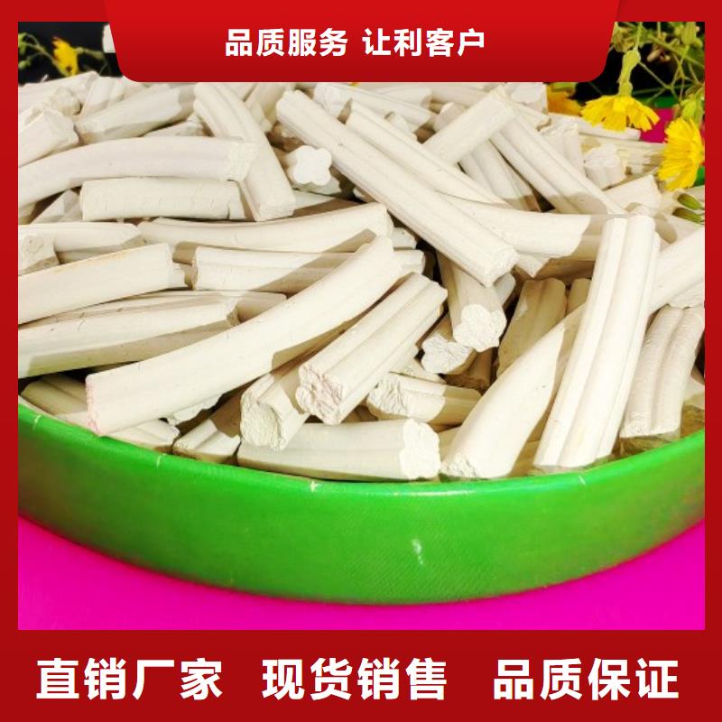 氢氧化钙,消石灰厂家质检严格