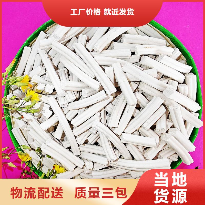 采购灰钙粉必看-厂家直销