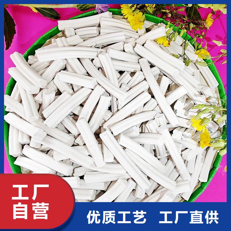 氢氧化钙脱硫剂用于高标准农田图片