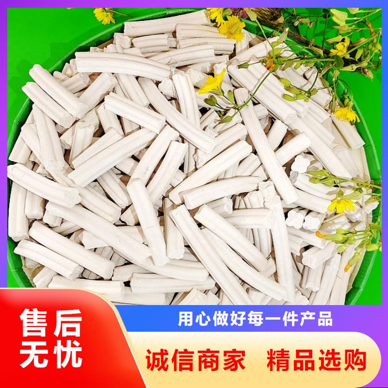 氢氧化钙厂家现货批发