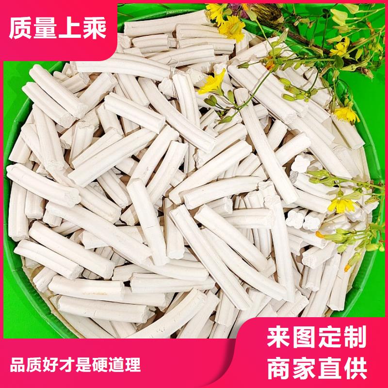 氢氧化钙满足多种行业需求