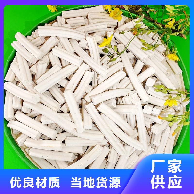 靠谱的高活性石灰基地