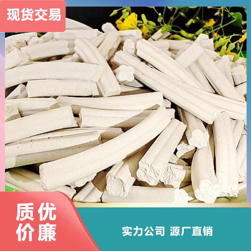 氢氧化钙根据要求定制