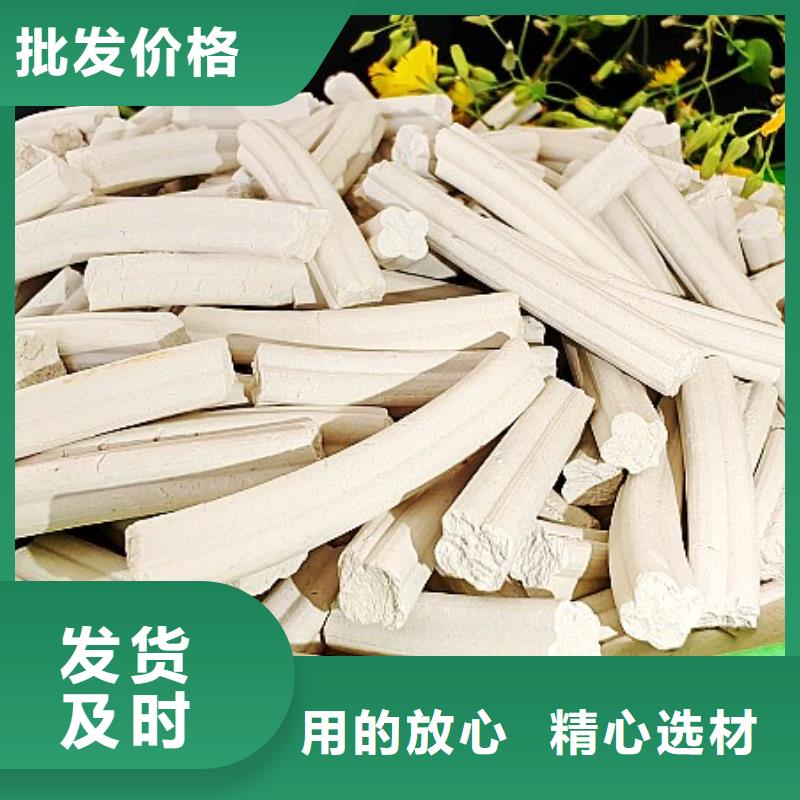 氢氧化钙-氢氧化钙氧化钙工程施工案例