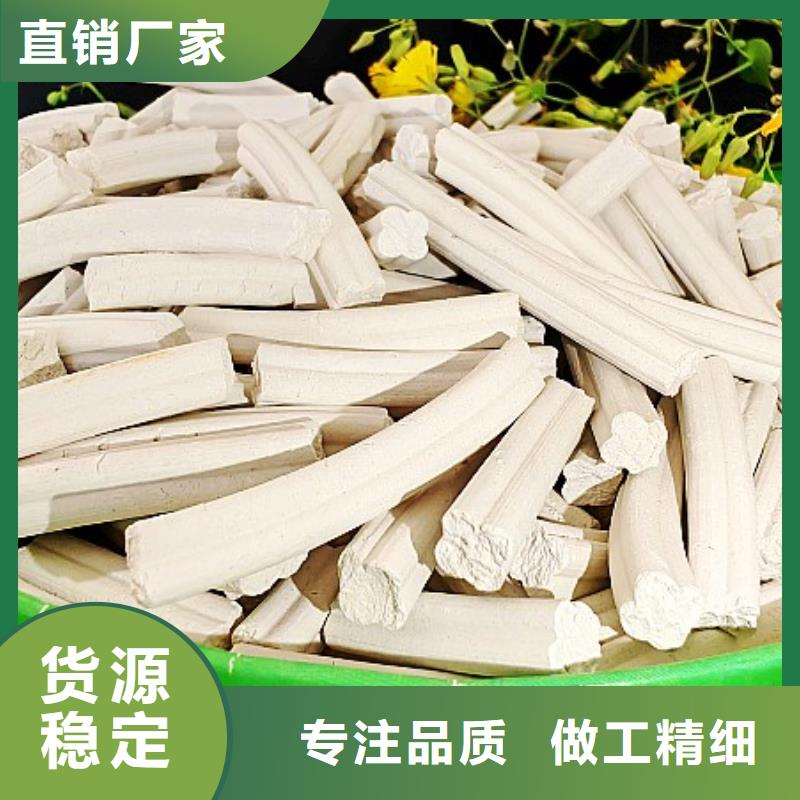 氢氧化钙现货直供