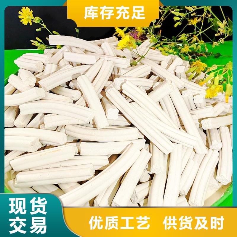 氢氧化钙,消石灰脱硫剂支持非标定制