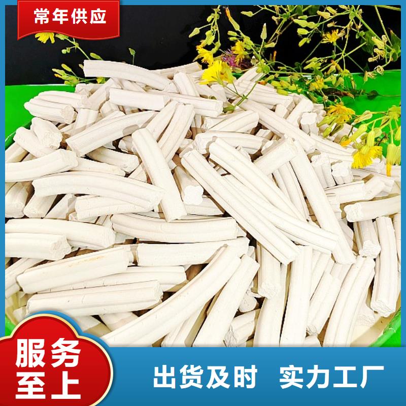 氢氧化钙厂家直营