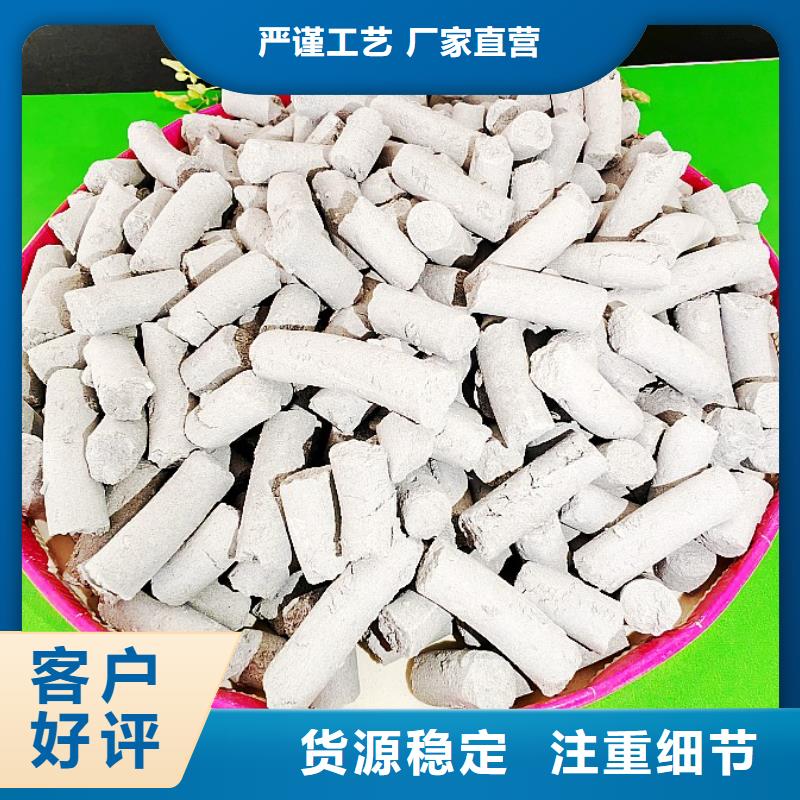 氢氧化钙 白灰块氧化钙经验丰富质量放心