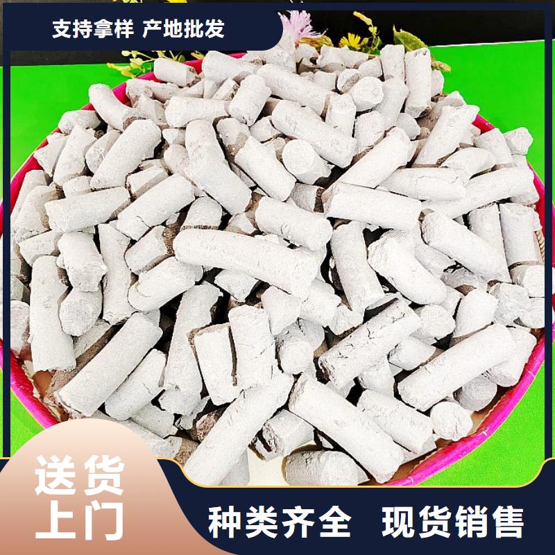 高比表氢氧化钙优选厂家