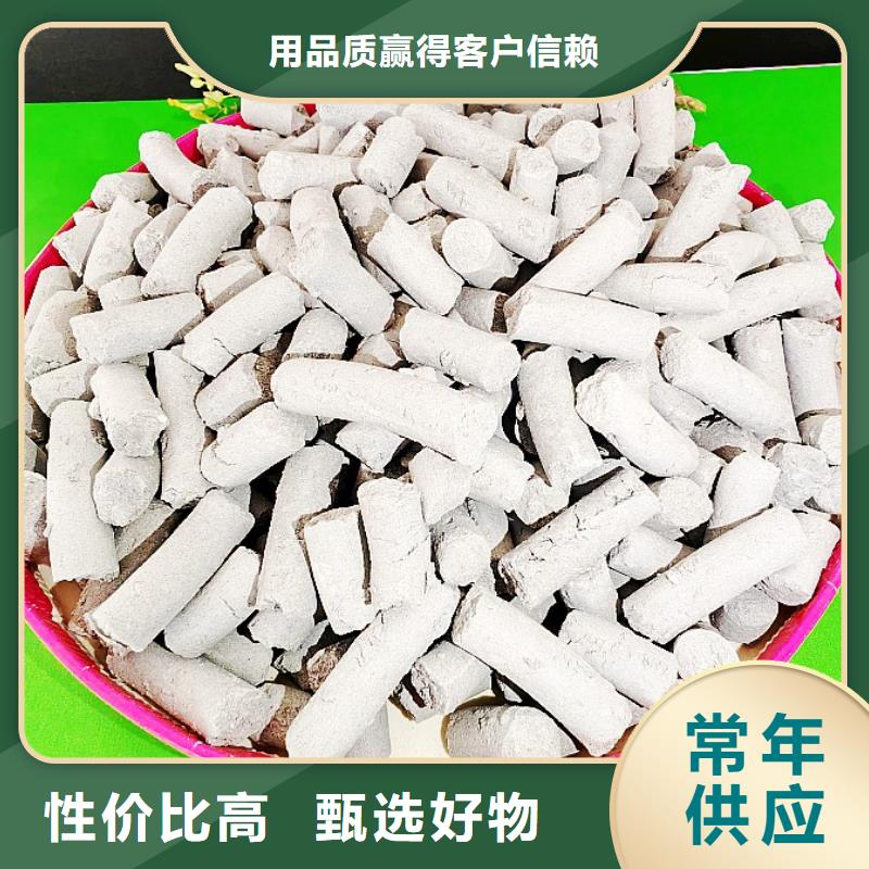氢氧化钙白灰块氧化钙供货商多年行业积累