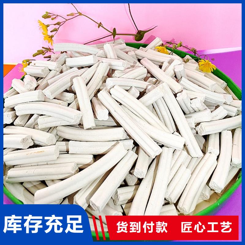 氢氧化钙,氢氧化钙灰钙粉产品细节