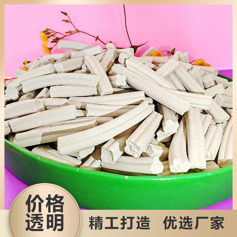 【氢氧化钙】氢氧化钙灰钙粉质量安心