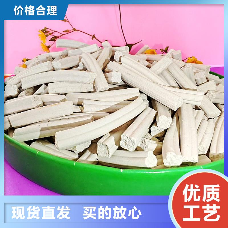 氧化钙用于皮革梳皮详解