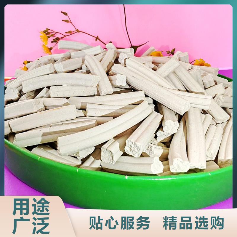 焦化厂脱硫剂专业生产厂家