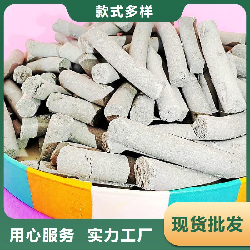 氢氧化钙白灰块氧化钙生产厂家实拍品质保障