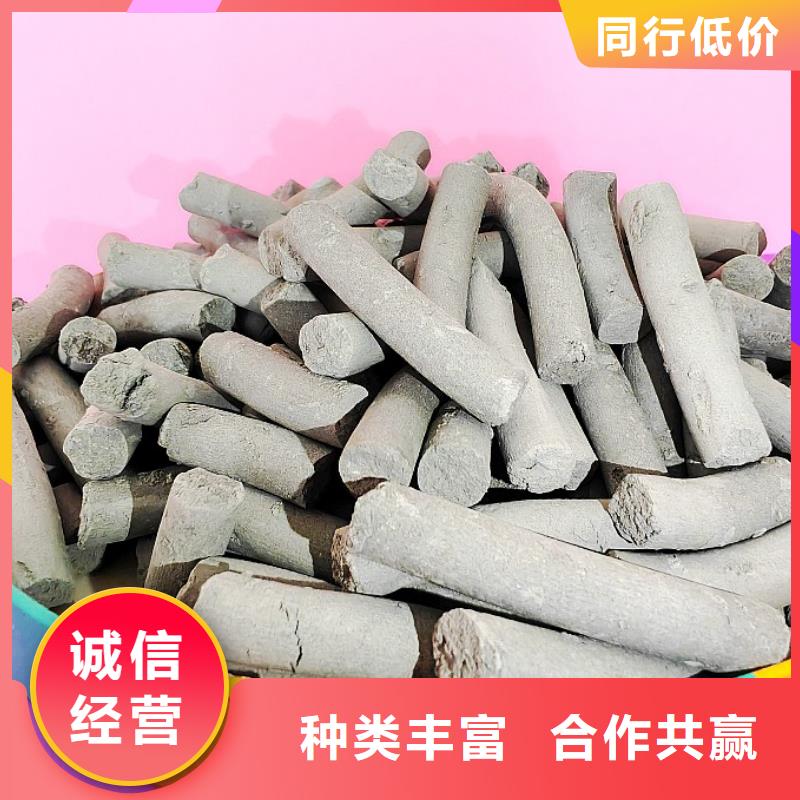 氢氧化钙经验丰富品质可靠
