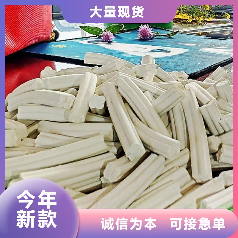 氢氧化钙商家