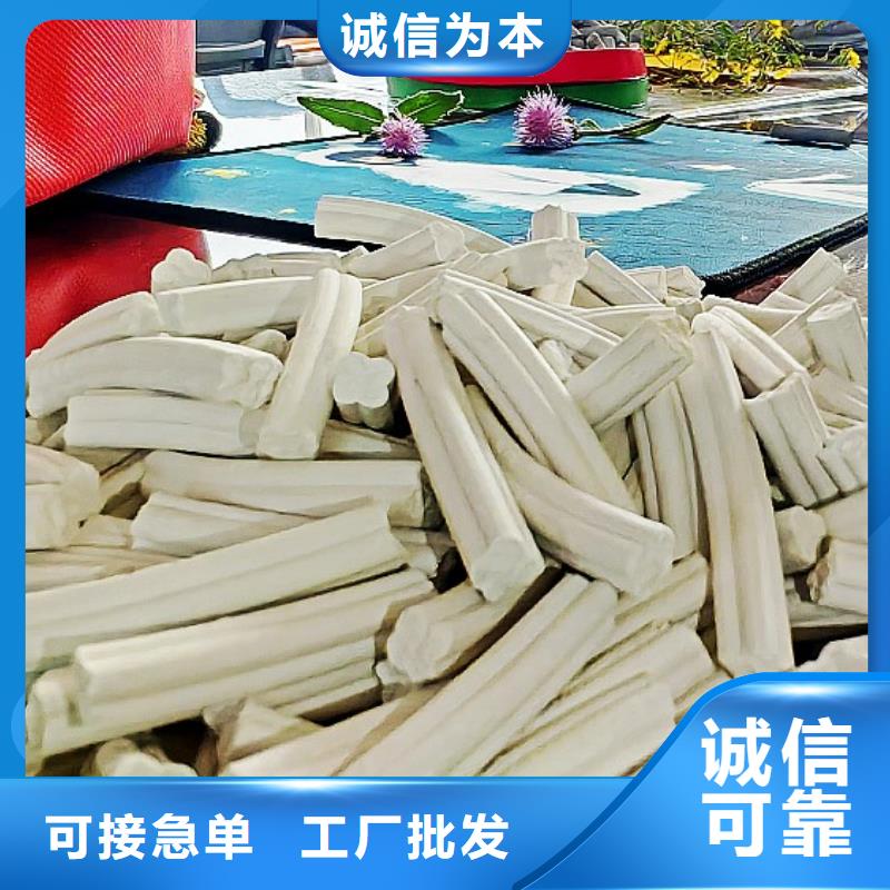 供应氢氧化钙-实体厂家可定制