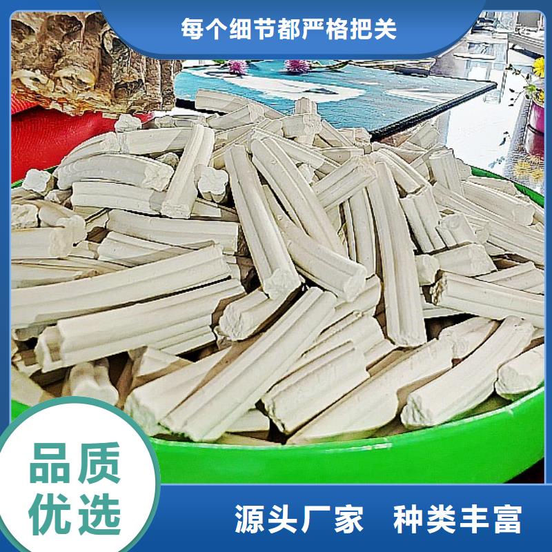 氢氧化钙工厂现货供应