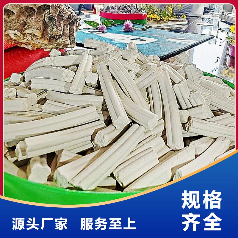 颗粒石灰高端定制
