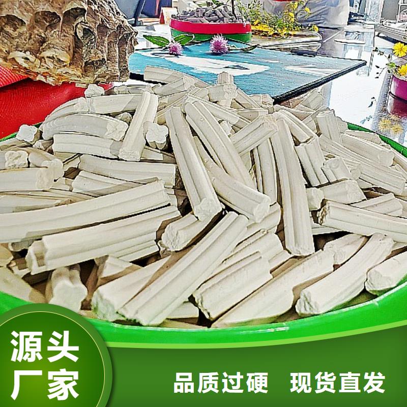  氢氧化钙厂家直营