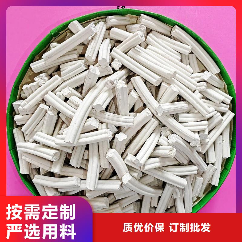 供应熟石灰_品牌厂家