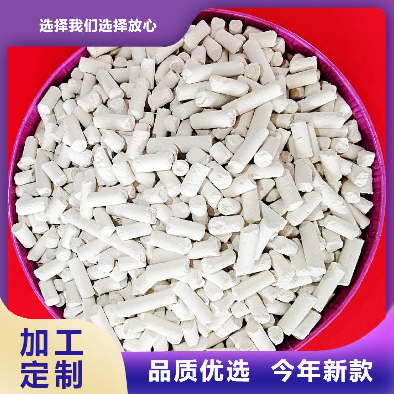 采购灰钙粉必看-厂家直销