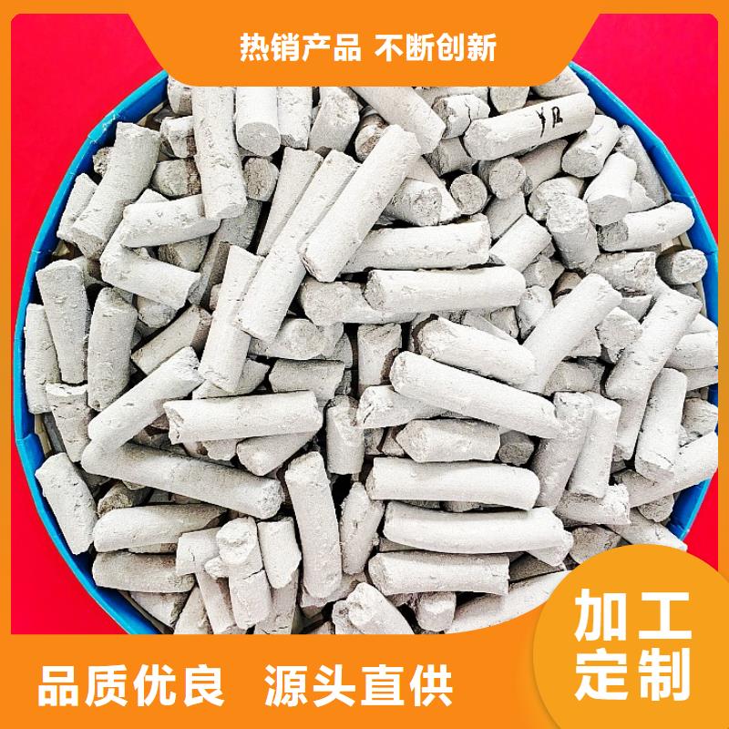 氢氧化钙好产品不怕比