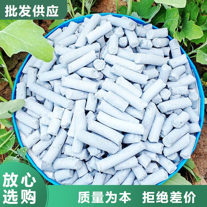 氧化钙颗粒用于烟气脱硫图片