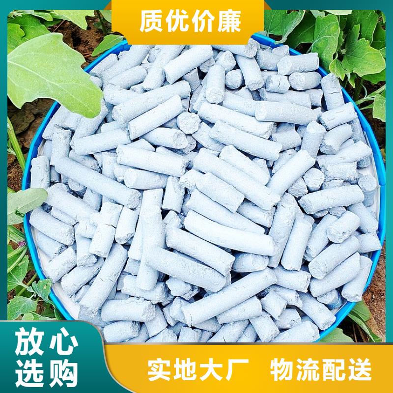 氢氧化钙直销厂家