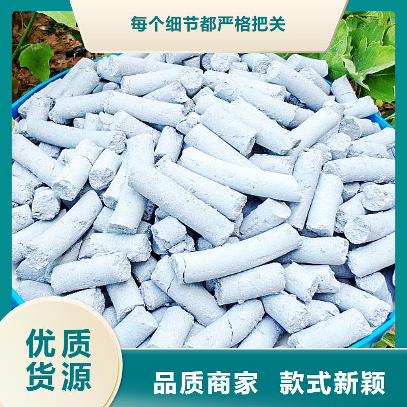 高比表氢氧化钙定做价格