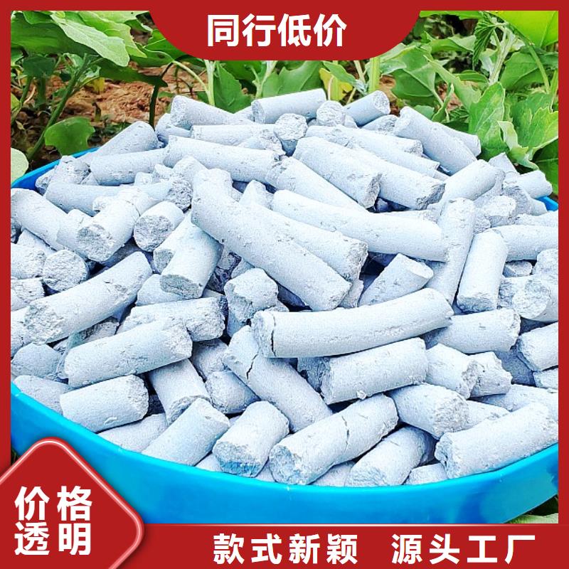 氢氧化钙氢氧化钙价格经销商