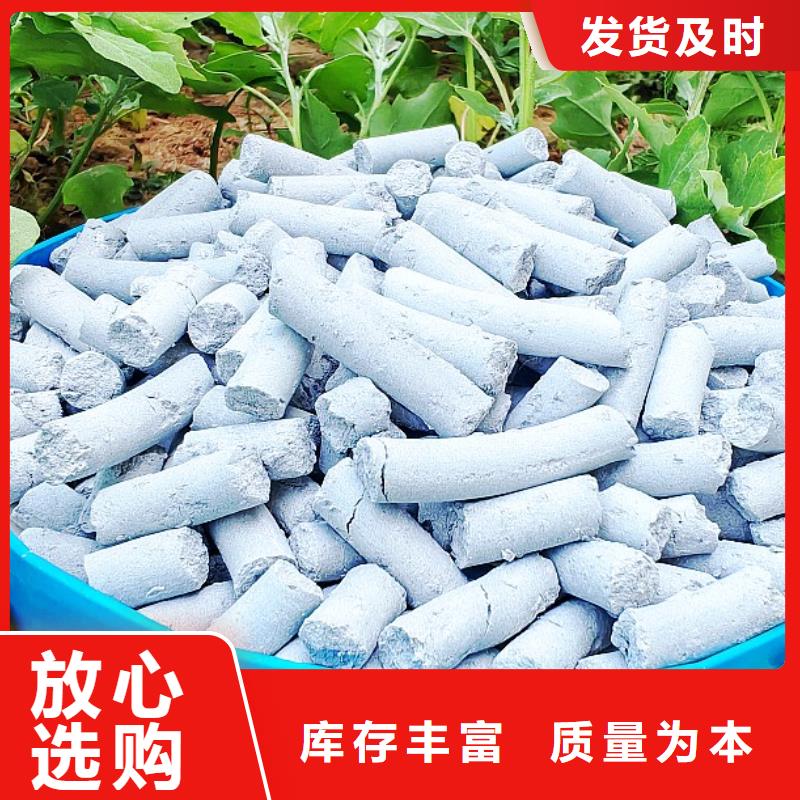 氢氧化钙_氧化钙信誉有保证