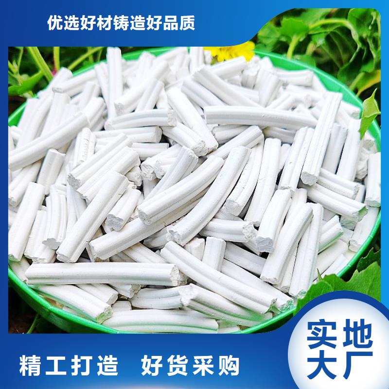 供应灰钙粉-实体厂家可定制