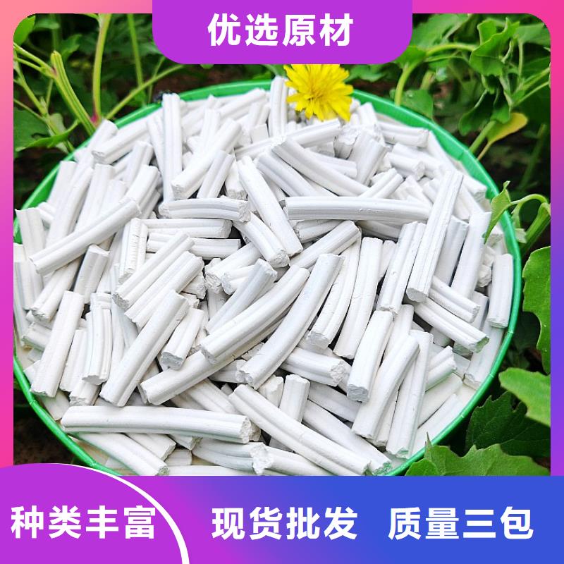 氢氧化钙好产品不怕比