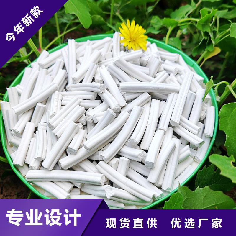 定制白灰块_精选厂家