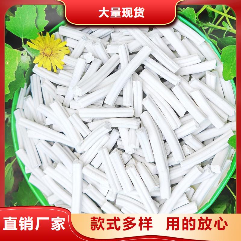 氢氧化钙氢氧化钙氧化钙匠心工艺
