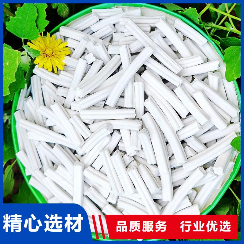生产消石灰的销售厂家